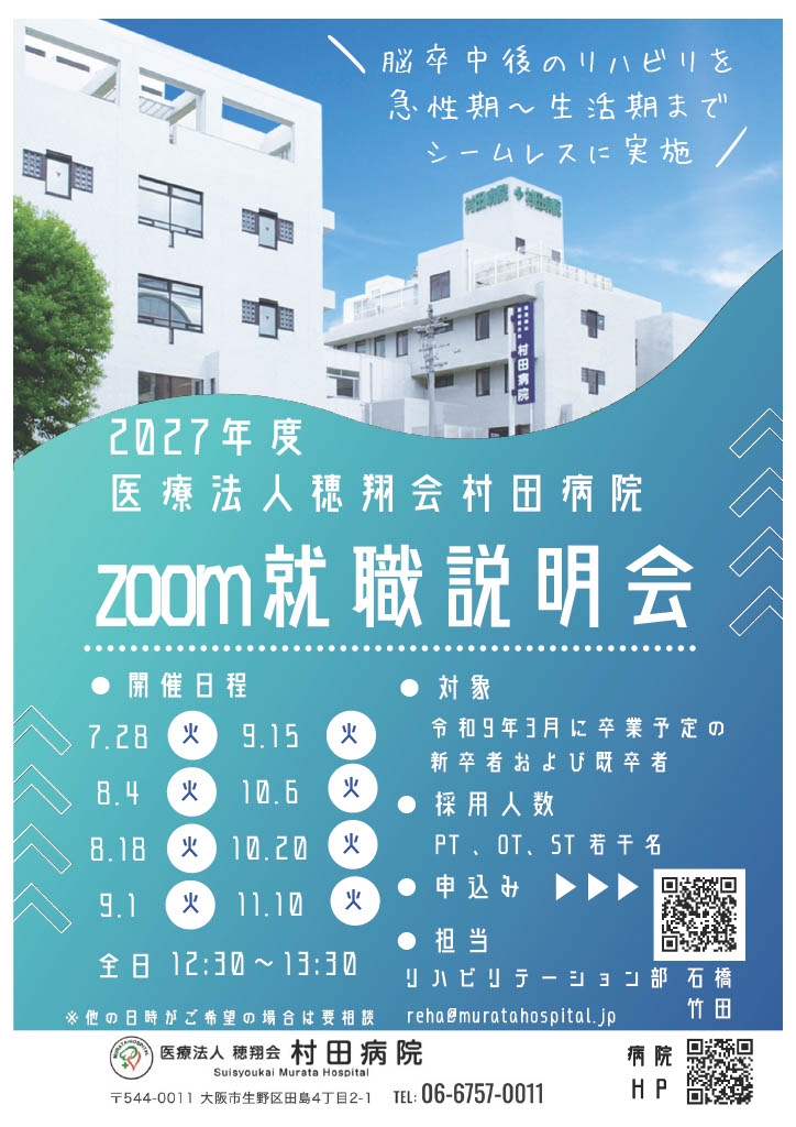 1785130850142-b92ac44e-63a7-4375-b445-9f2642dc799f_1
